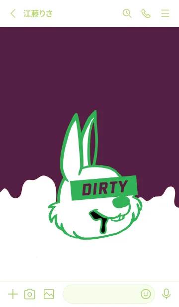 [LINE着せ替え] ダーティ ラビット .9の画像2