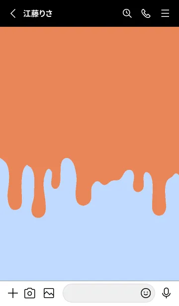 [LINE着せ替え] ドリップ 99の画像2