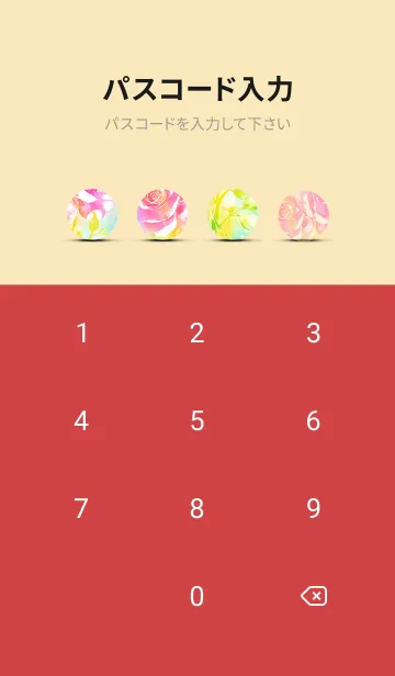 [LINE着せ替え] 薔薇(バラ)の花の着せかえ(R1018)の画像4