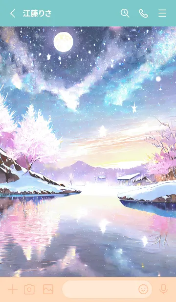 [LINE着せ替え] 優美な冬の風景の着せかえ(Winter-967)の画像2