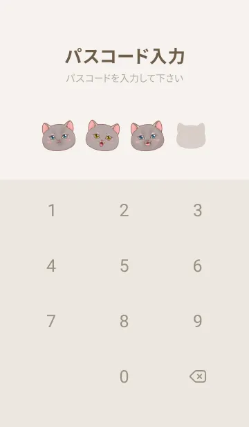 [LINE着せ替え] cutest Cat mermaid  127の画像4