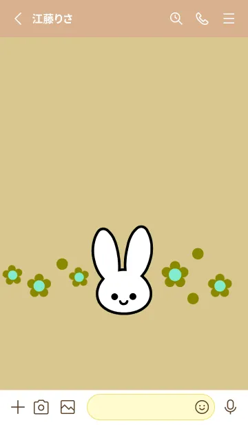 [LINE着せ替え] シンプル ウサギ -フラワー- 29の画像2