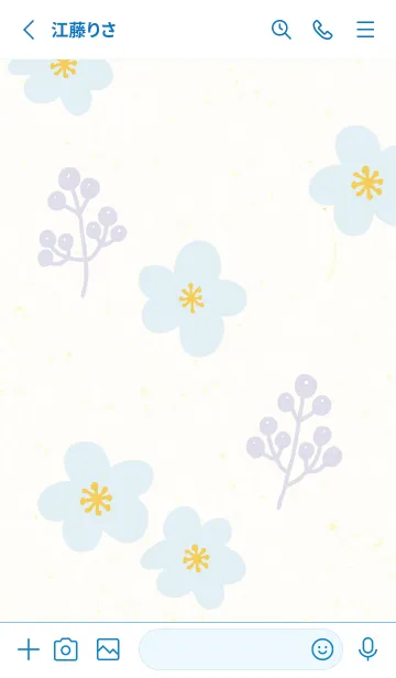 [LINE着せ替え] 花と木の実 かわいい4の画像2