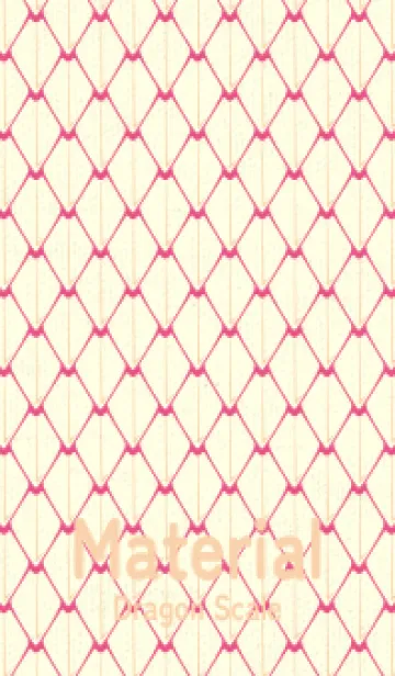 [LINE着せ替え] シンプルな龍鱗 オペラの画像1