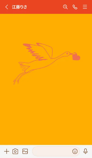 [LINE着せ替え] 鳥とハート ディープサンフラワーの画像2