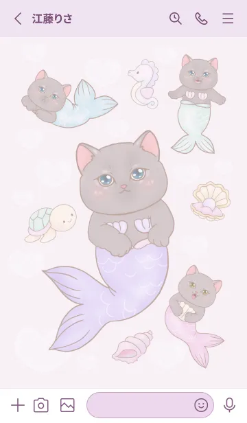 [LINE着せ替え] cutest Cat mermaid 122の画像2
