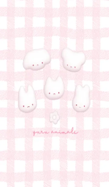 [LINE着せ替え] ぷっくり あにまるず 3 - ピンク 01の画像1