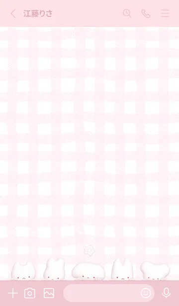 [LINE着せ替え] ぷっくり あにまるず 3 - ピンク 01の画像2