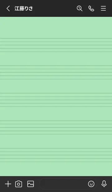 [LINE着せ替え] 音楽カラーノート/アップルグリーン/黒の画像2