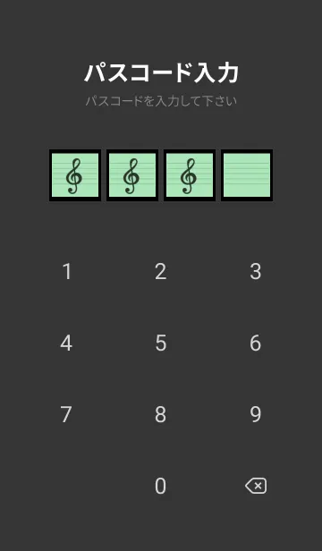 [LINE着せ替え] 音楽カラーノート/アップルグリーン/黒の画像4