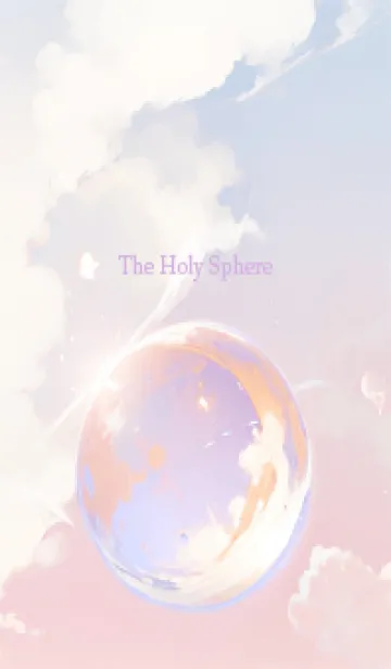 [LINE着せ替え] The Holy Sphereの画像1