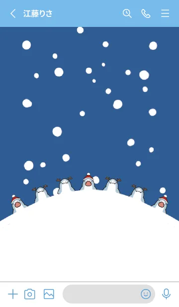 [LINE着せ替え] 青 : クリスマスのサメ着せ替えの画像2