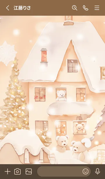 [LINE着せ替え] pinkbrown♡クマのお家08_1の画像2