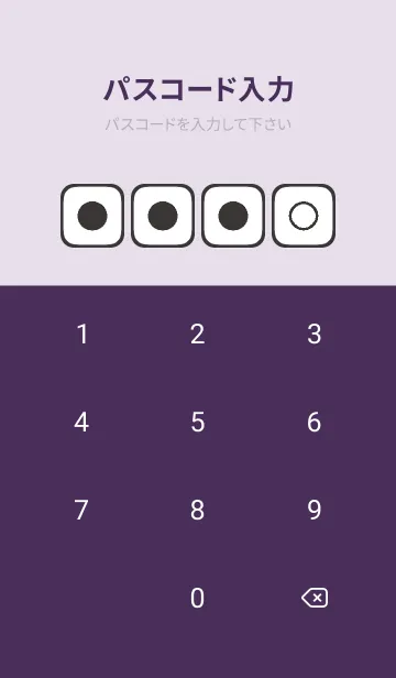 [LINE着せ替え] purple color B50の画像4