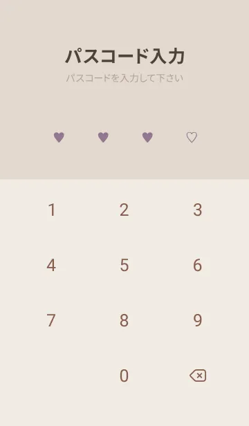 [LINE着せ替え] SIMPLE HEART =check purplebeige=の画像4