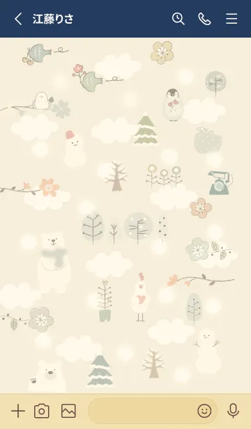 [LINE着せ替え] yellow♡nordic14_1の画像2