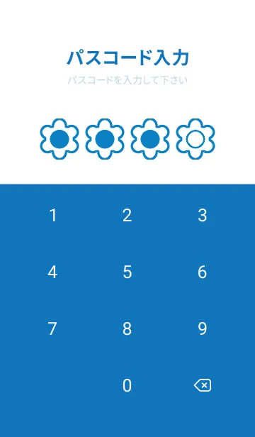 [LINE着せ替え] bw color C49の画像4