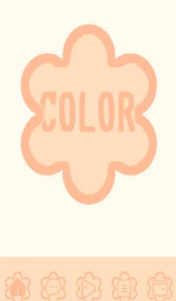 [LINE着せ替え] beige color C49の画像1