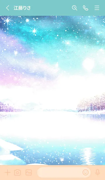 [LINE着せ替え] 優美な冬の風景の着せかえ(Winter-975)の画像2