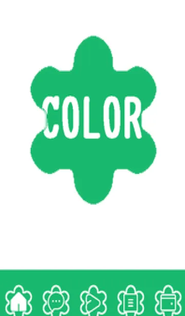 [LINE着せ替え] green color C92の画像1