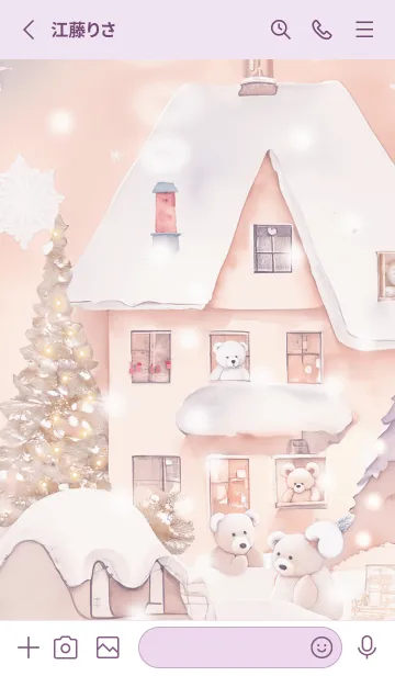 [LINE着せ替え] violet Bear house 04_1の画像2