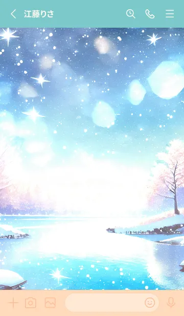 [LINE着せ替え] 優美な冬の風景の着せかえ(Winter-976)の画像2