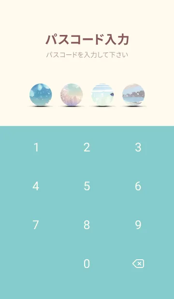 [LINE着せ替え] 優美な冬の風景の着せかえ(Winter-976)の画像4