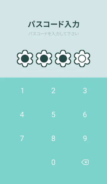 [LINE着せ替え] green color C100の画像4