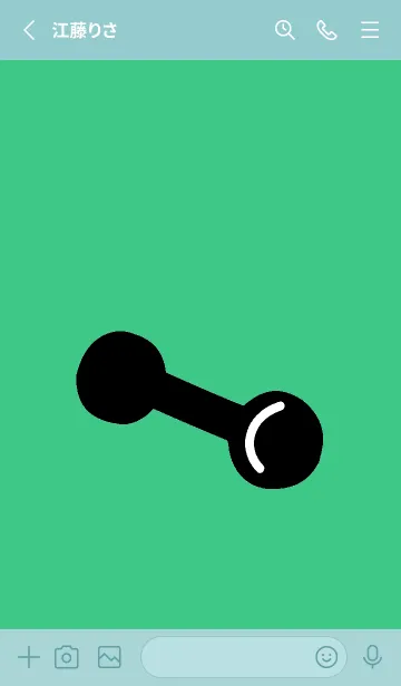 [LINE着せ替え] 筋トレ！ 75の画像2