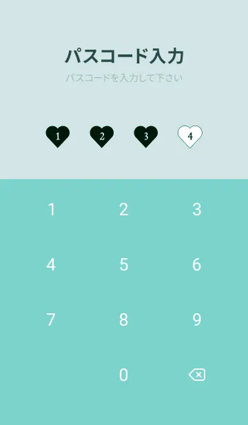 [LINE着せ替え] ハート ギンガムチェック 123の画像4