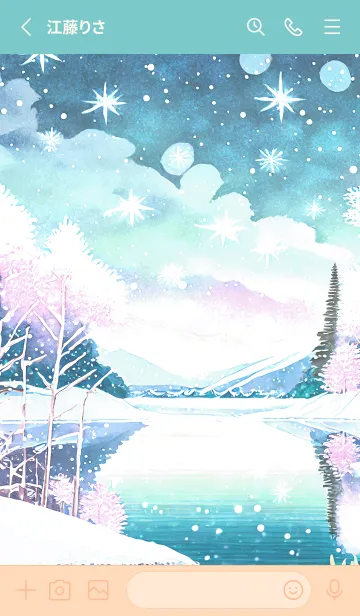 [LINE着せ替え] 優美な冬の風景の着せかえ(Winter-977)の画像2