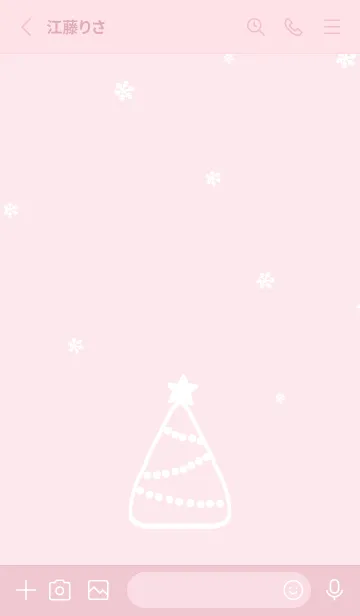 [LINE着せ替え] クリスマス 着せかえ (ピンク)の画像2