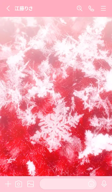 [LINE着せ替え] Real Snow Crystal #8-3の画像2