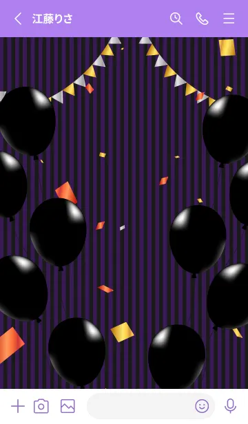 [LINE着せ替え] ブラックバルーン 紫色の画像2