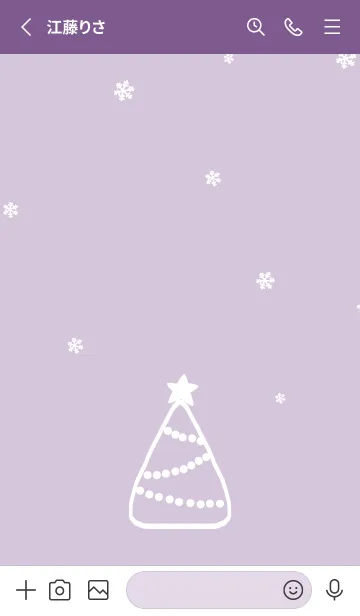 [LINE着せ替え] クリスマス 着せかえ (紫)の画像2