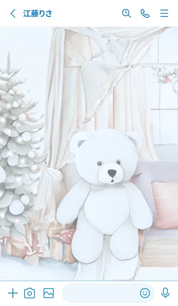 [LINE着せ替え] blue♡寝起きのクマ15_1の画像2