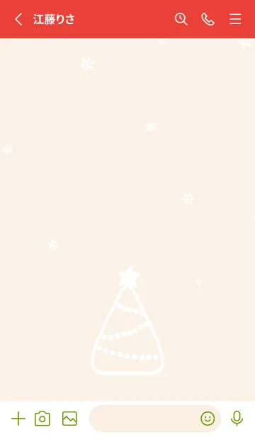 [LINE着せ替え] クリスマス 着せかえ (赤)の画像2