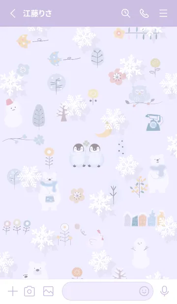 [LINE着せ替え] purple♡冬のハッピータイム12_1の画像2