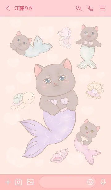 [LINE着せ替え] cutest Cat mermaid 123の画像2