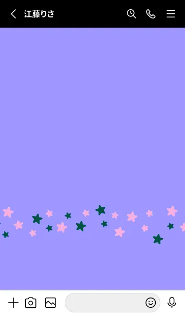 [LINE着せ替え] シンプル カラー スター 166の画像2