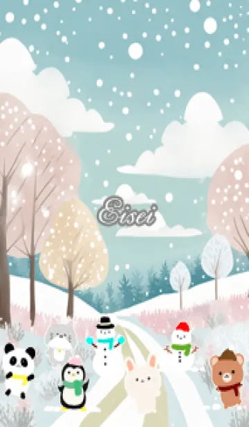 [LINE着せ替え] えいせい☆かわいい北欧風着せかえの画像1