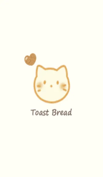 [LINE着せ替え] ねこ トースト  -ピーナッツ-の画像1