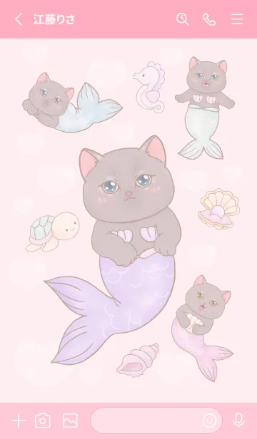 [LINE着せ替え] cutest Cat mermaid 124の画像2