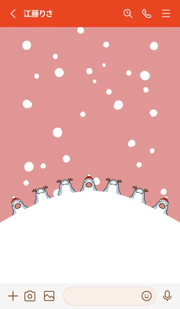 [LINE着せ替え] 赤 : クリスマスのサメ着せ替えの画像2