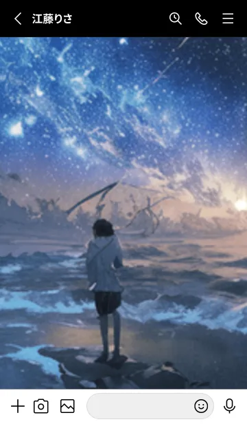 [LINE着せ替え] 銀河の冬空 #MH11。の画像2