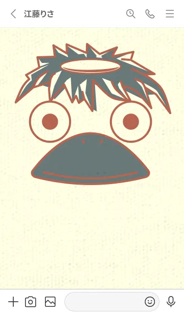 [LINE着せ替え] あの池のかっぱ キャメルの画像2