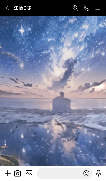 [LINE着せ替え] 銀河の冬空 #MI04。の画像2