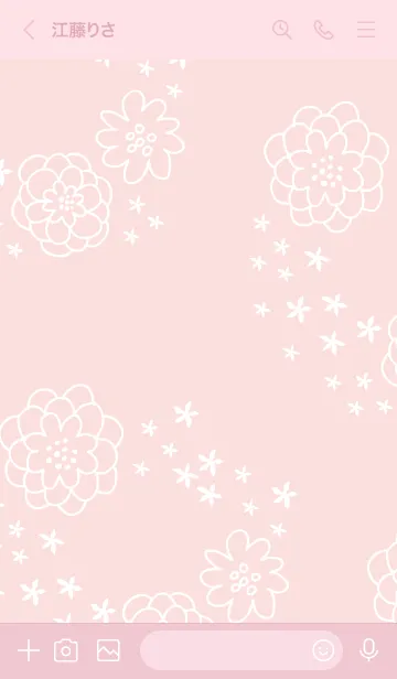 [LINE着せ替え] 小花舞う白い花15の画像2