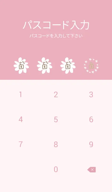 [LINE着せ替え] 小花舞う白い花15の画像4