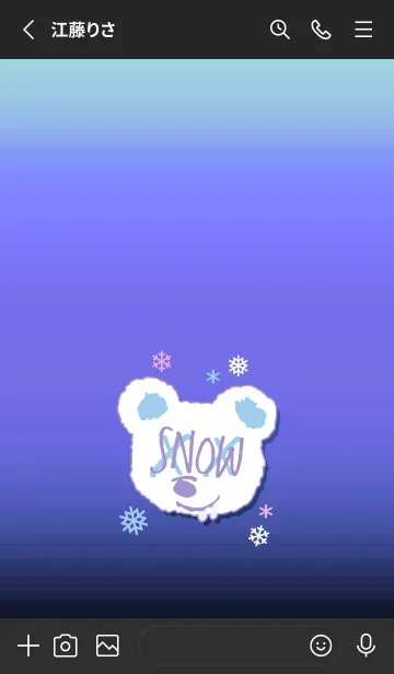 [LINE着せ替え] スノー グラデーション ベア 28の画像2